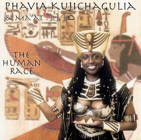 Phavia-Kujichagulia-Maat-The-Human-Race-cover, Where did all the jobs go?, News & Views 