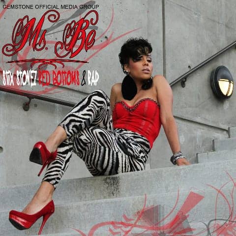 Ms.-Be-Stix-Stonez-Red-Bottoms-Rap-mixtape-cover, The Oakland femcee Ms. B and her new mixtape, ‘Stix, Stonez, Red Bottoms & Rap’, Culture Currents 
