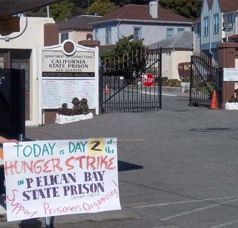 San-Quentin-gate-sign-alerts-visitors-to-hunger-strike-070211, California prisoners resume hunger strike today, Behind Enemy Lines 