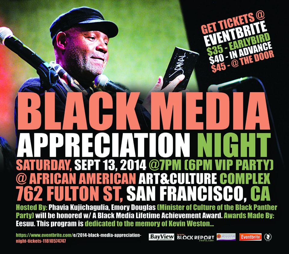 BMAN-half-pg-0814-web, Black Media Appreciation Night 2014 this Saturday, Sept. 13, Culture Currents 