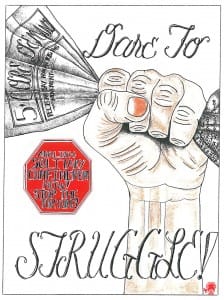Dare-to-Struggle-art-by-Carlos-Ramirez-P-69993-PBSP-SHU-C9-106-web-224x300, The way forward to end solitary confinement torture: Where’s the army?, Abolition Now! 