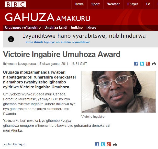 BBC-Gahuza-webpage-on-Victoire-2011, UK Foreign Office calls on Rwanda to restore BBC Gahuza, World News & Views 