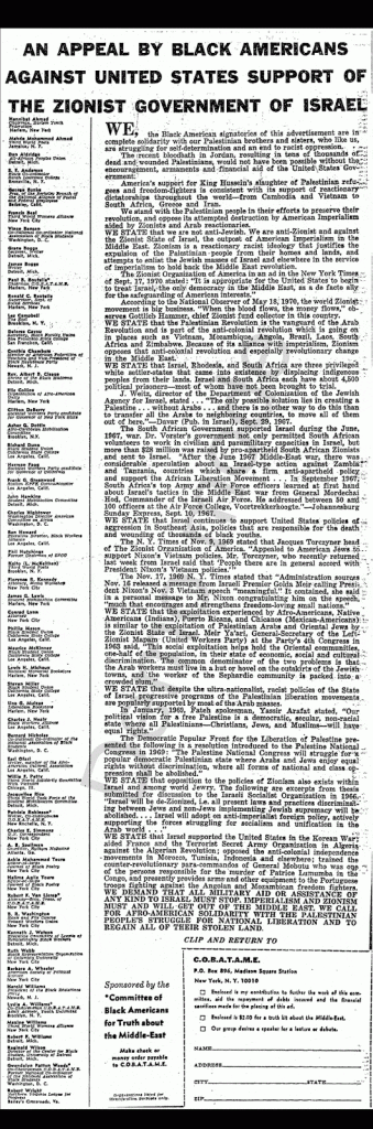 Ad-by-Blacks-against-US-support-of-Israel-pubd-fall-1969-in-NY-Times-other-papers-339x1024, 1,000 Black activists, scholars and artists sign statement supporting freedom and equality for Palestinian people, World News & Views 