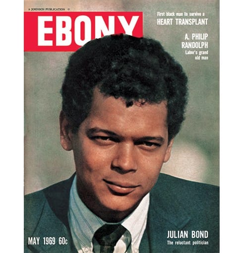 Julian-Bond-on-Ebony-cover-0569, Julian Bond, race man, News & Views 