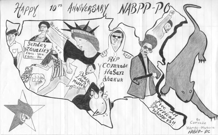 Happy-10th-Anniversary-NABPP-PC-art-by-Kamau-Mukuria-web, New Afrikan Black Panther Party-Prison Chapter’s 10th Anniversary, Abolition Now! 