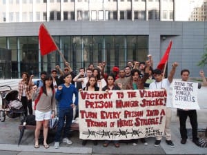 CUNYs-Revolutionary-Student-Coordinating-Committee-RSCC-rallies-for-Red-Onion-hunger-strikers-052512-web-300x225, Petition on abuse in Virginia prisons, Behind Enemy Lines 