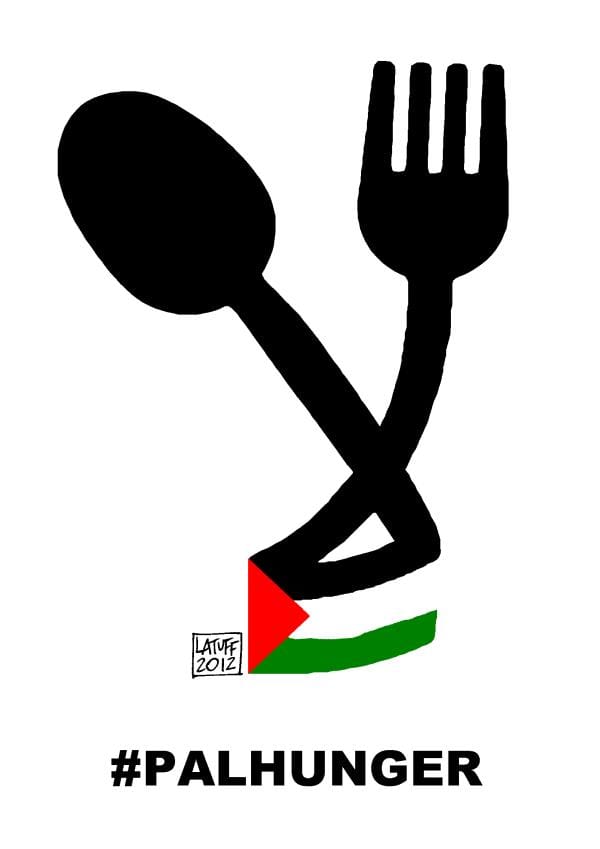 Palestinian-prisoners-hunger-strike-graphic-_Palhunger-0512-by-Carlos-Latuff, Palestinian prisoners pledge solidarity with California prisoners on hunger strike!, Abolition Now! 
