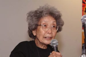 Yuri-Kochiyama-by-Kamau-web-300x200, Yuri Kochiyama: A life in struggle, News & Views 