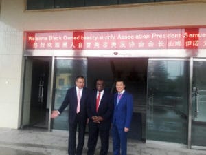 BOBSA-founder-Sam-Ennon-meets-w-Chinese-gov’t-hair-manufacturers-1016-by-BOBSA-300x225, BOBSA creates direct link to China to cut costs for Black hair-care store owners, World News & Views 