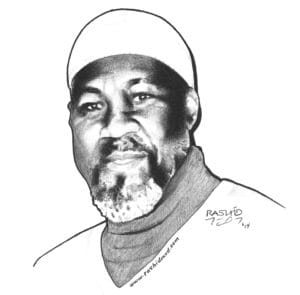 Jalil-art-by-Rashid-2014-web-300x295, NY prison authorities punish Jalil Muntaqim for teaching young prisoners to end ‘tribal warfare’, Abolition Now! 