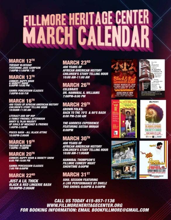 Fillmore-Heritage-Center-March-Calendar-0319, Rev. Amos Brown calls on City and financial community to support iconic Black-owned business, Fillmore Heritage Center, Local News & Views 