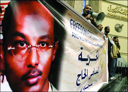 Egyptian-journalists-rally-to-free-Sami-Al-Hajj, Tortured Sudanese journalist Sami Al-Hajj released after 7 years in Guantanamo, Archives 1976-2008 World News & Views 