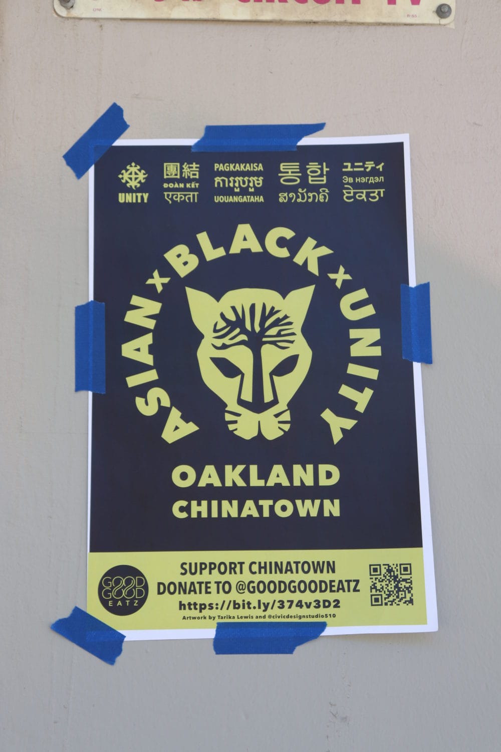 Asian-Black-Unity’-poster-on-boarded-up-window-Oakland-0720-by-JR-1, The July expiration of the COVID-19 eviction ban and unemployment bonus leads to calls for a General Strike, Local News & Views 