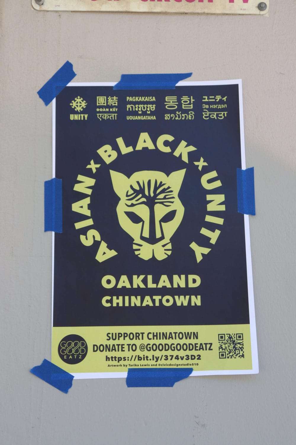 ‘Asian-Black-Unity’-poster-on-boarded-up-window-Oakland-0720-by-JR-1, The July expiration of the COVID-19 eviction ban and unemployment bonus leads to calls for a General Strike, Local News & Views 