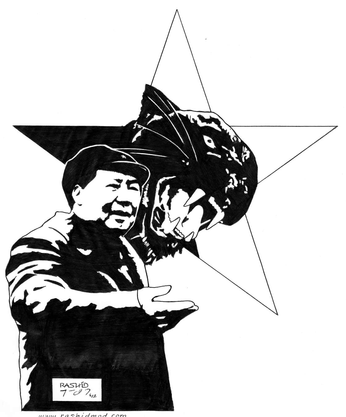 Mao-Tse-tung-and-the-BPP-art-by-Rashid-Johnson, What is revolutionary intercommunalism and why do we embrace it, Abolition Now! 