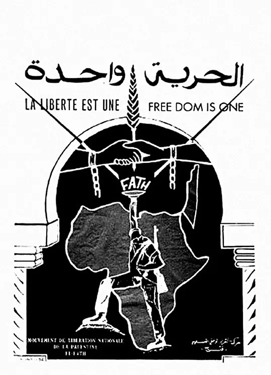 Freedom-is-One-Poster-1969-Palestine-Africa.jpg-2, Malcolm X: Zionist 'Logic', Featured News & Views World News & Views 