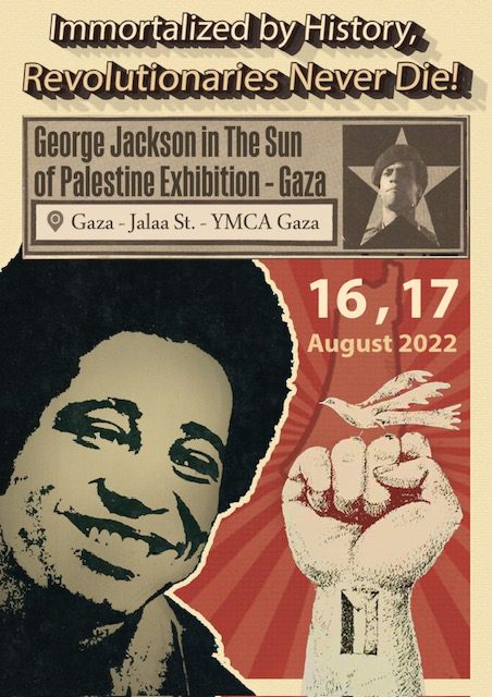 Poster-artwork-in-Gaza-by-Ahmad-Ismail, Comrade George, Gaza and the Black Community, Featured World News & Views 
