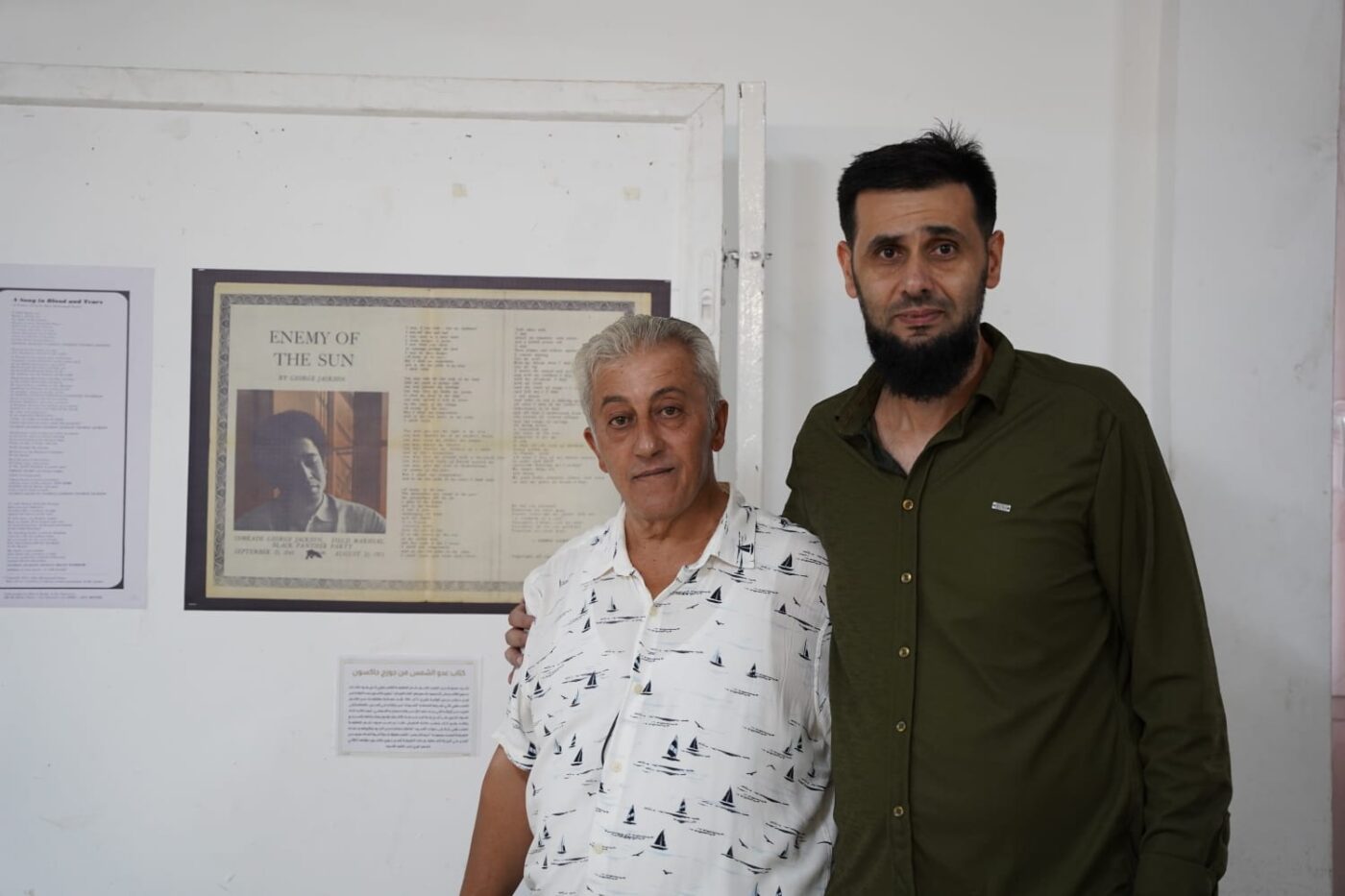 Saleem-Al-Naffar-Muhammad-Ismail-Gaza-art-exhibit-02022-1400x933, Comrade George, Gaza and the Black Community, Featured World News & Views 