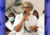 mildred-aristide-100x70, Home, World News & Views 