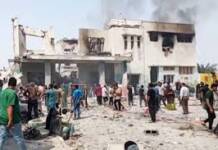 The Black Alliance for Peace condemns the U.S.-Iraeli war on Iran