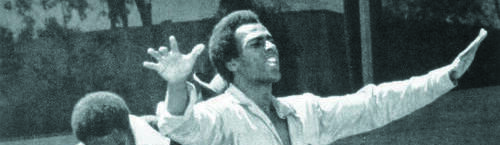 BLACK CAPITALISM RE-ANALYZED I: JUNE 5, 1971- HUEY NEWTON
