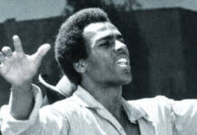 BLACK CAPITALISM RE-ANALYZED: JUNE 5, 1971- HUEY NEWTON