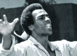 BLACK CAPITALISM RE-ANALYZED: JUNE 5, 1971- HUEY NEWTON